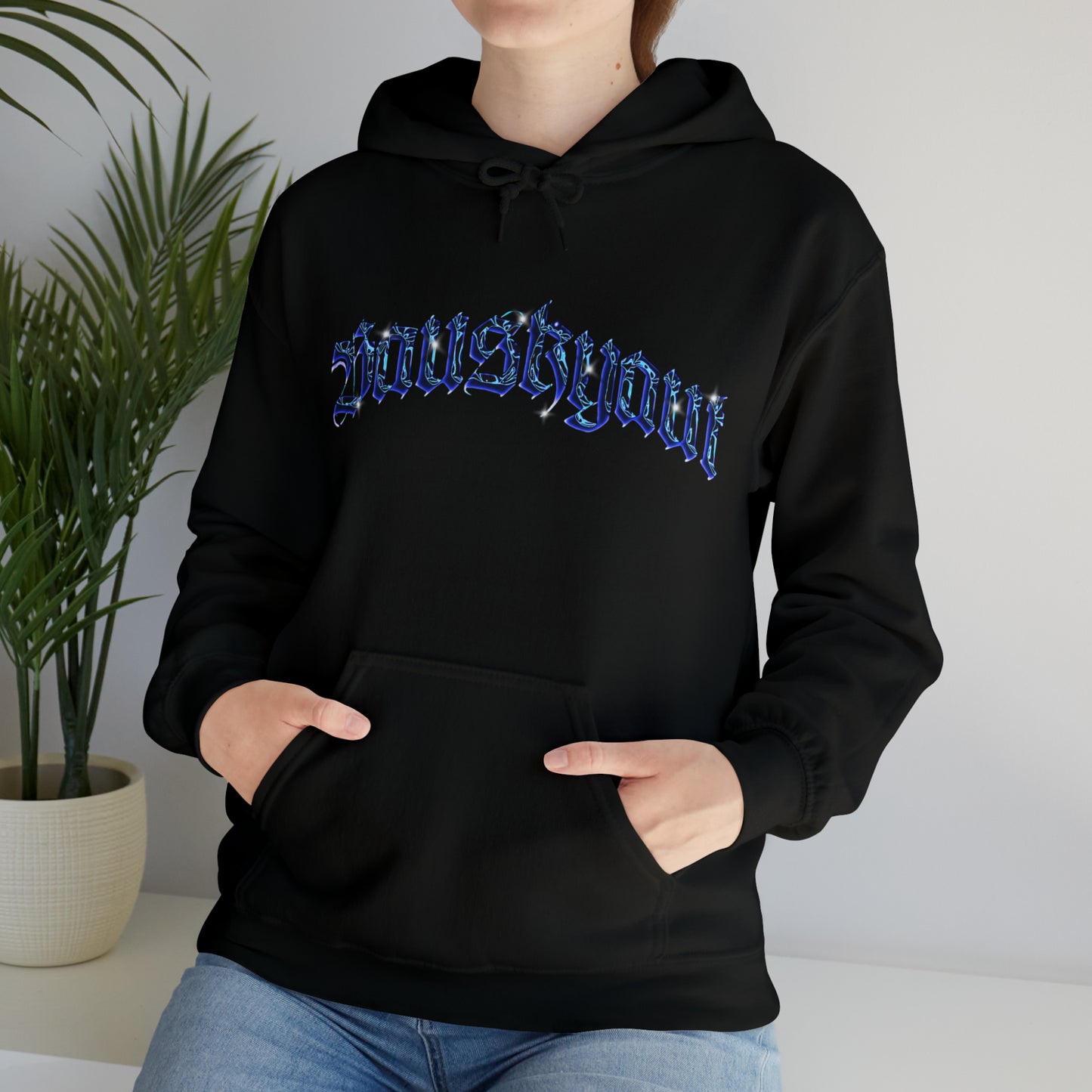 Bauskyaut - Logo Hooded Sweatshirt