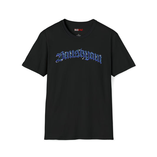Bauskyaut Softstyle T-Shirt